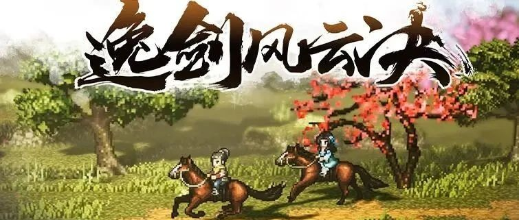 三次资金链断裂后，他们如何在Steam收获好评如潮？