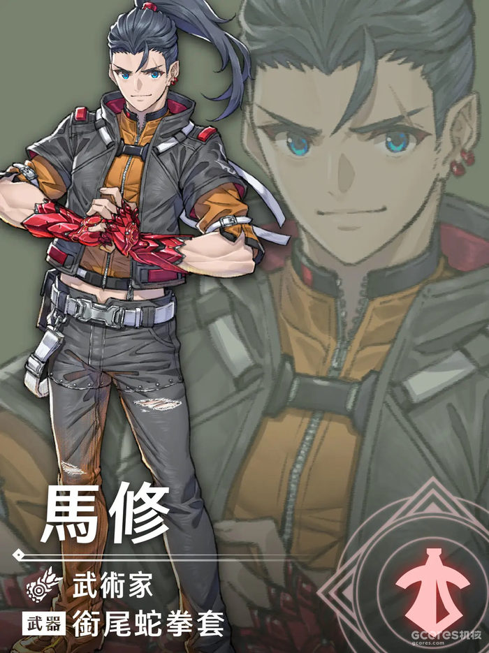 《异度神剑3》DLC第四弹“崭新的未来”将于4月26日推出 《异度神剑3》DLC第四弹“崭新的未来”将于4月26日推出