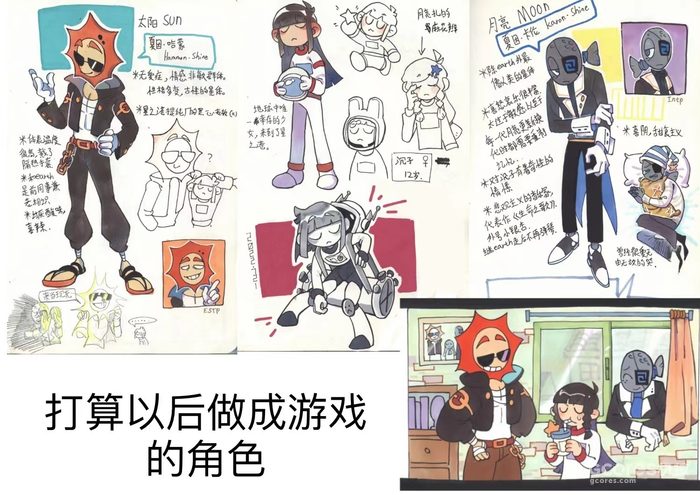 可爱插画在哪里 全都藏在你梦里 可爱插画在哪里 全都藏在你梦里