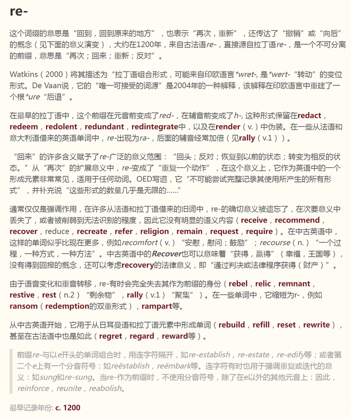 《我TM钥匙呢》开发杂感 《我TM钥匙呢》开发杂感