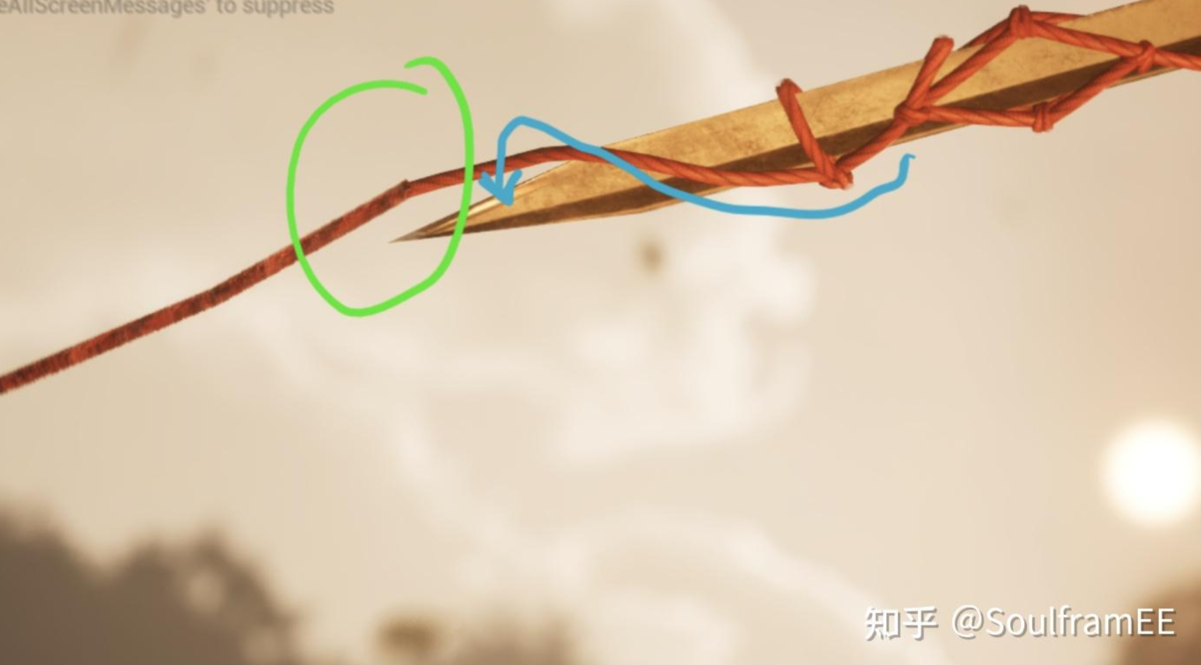 特效同事认为剑上绳子绑的不好，反复给模型同事绘制示意