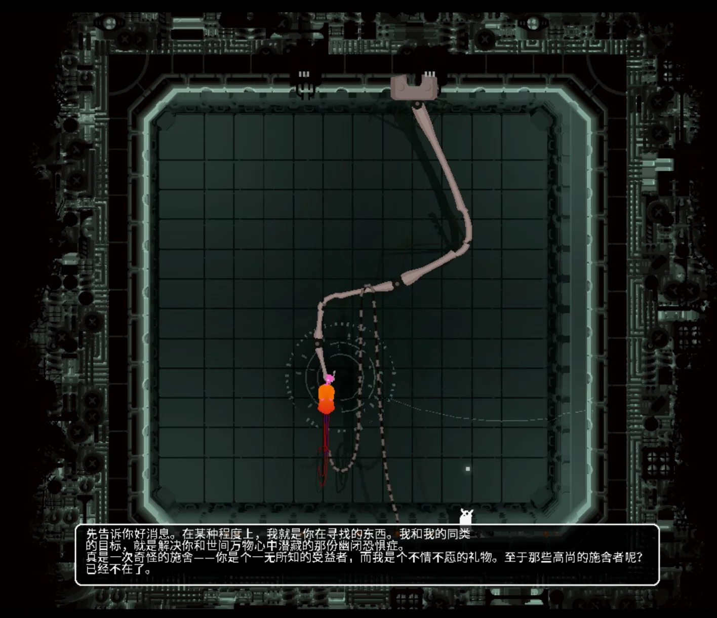 白猫见五卵石与水猫见五卵石