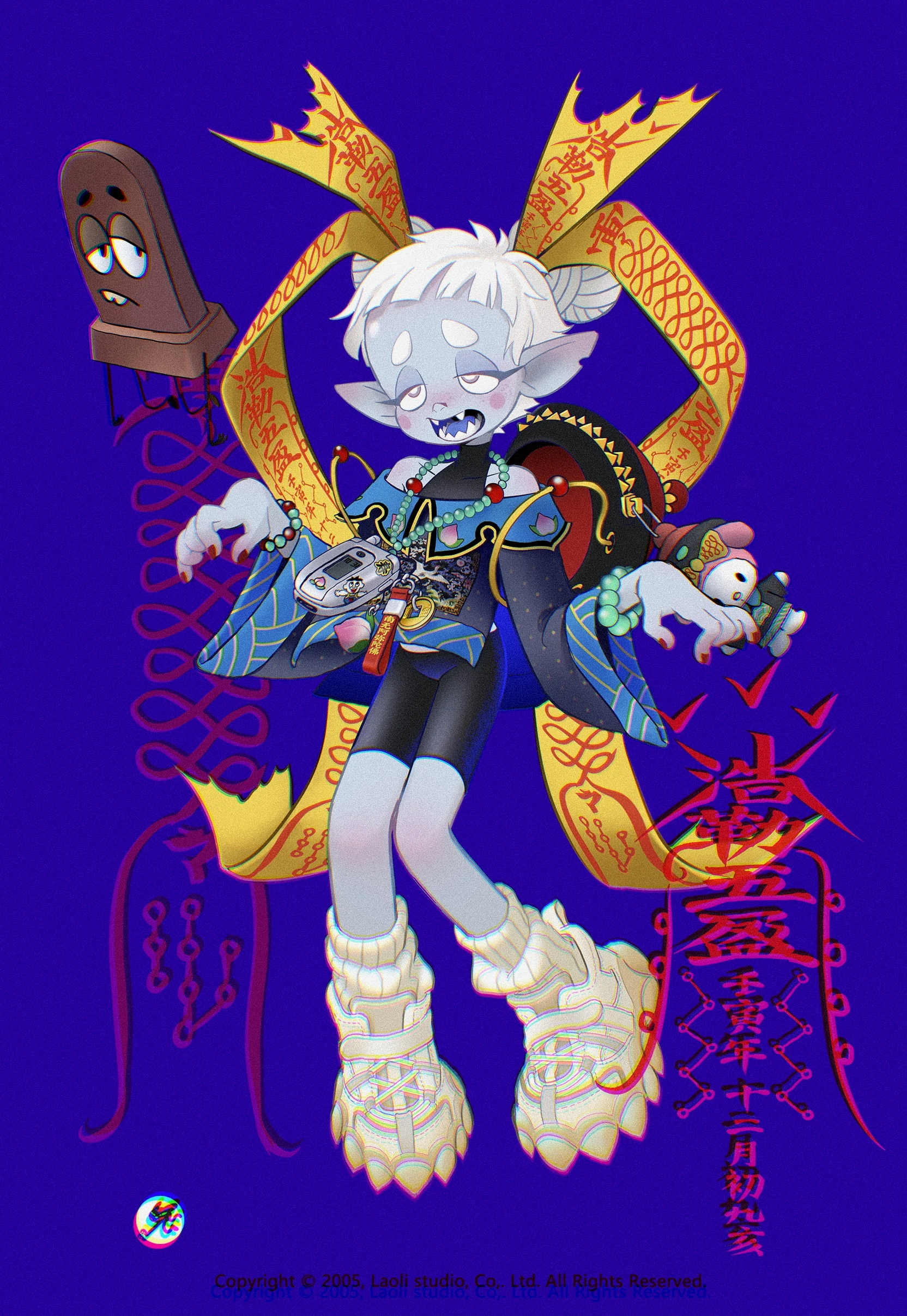 僵尸桃桃