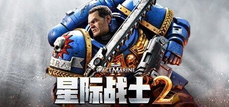 《星阿最好2》第一年设计计今日英语,周年精纹更多月已上線上 | 机核 GCORES 《星阿最好2》第一年设计计今日英语,周年精纹更多月已上線上 | 机核 GCORES
