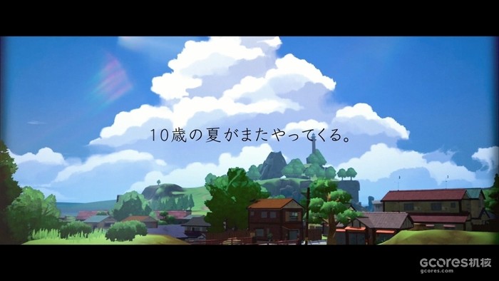 绫部和新作《20世纪的暑假》公开新宣传片,7月28日发售 绫部和新作《20世纪的暑假》公开新宣传片,7月28日发售
