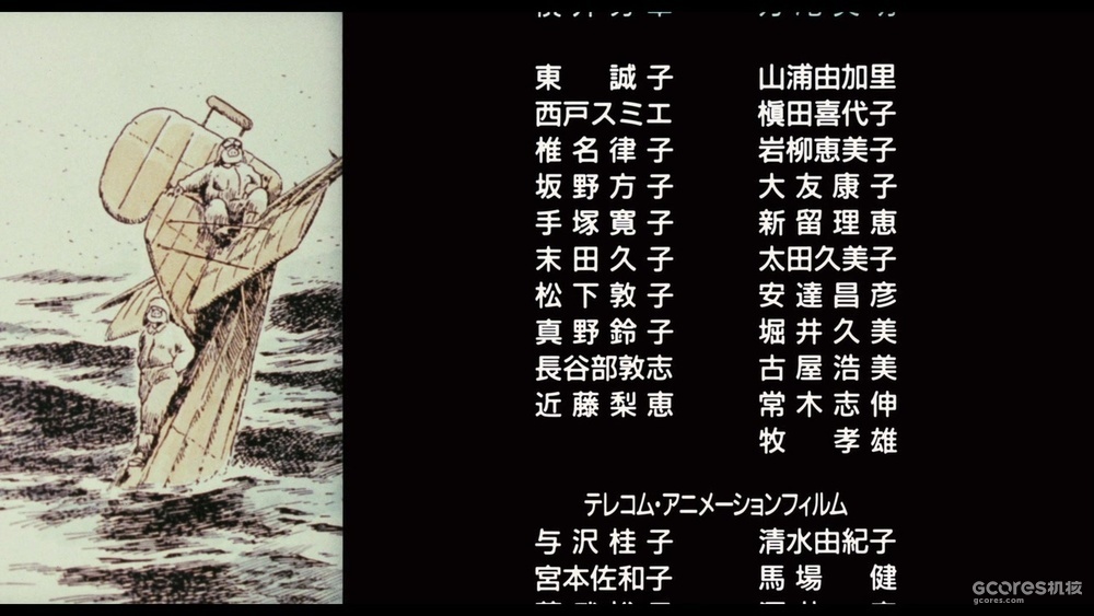 红猪 一只承载宫崎骏飞行梦想和浪漫人格的猪 机核gcores