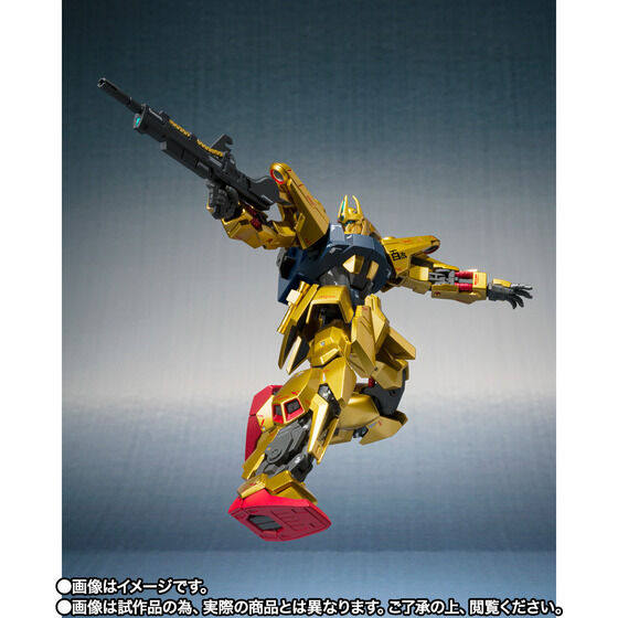 万代收藏部魂商店metal Robot魂量产型百式改 Ka Signature 公布 机核gcores 万代收藏部魂商店metal Robot魂量产型百式改 Ka Signature 公布 机核gcores