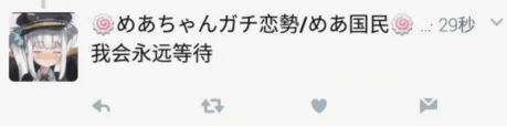 gachi kimo