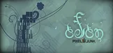 PixelJunk™ Eden