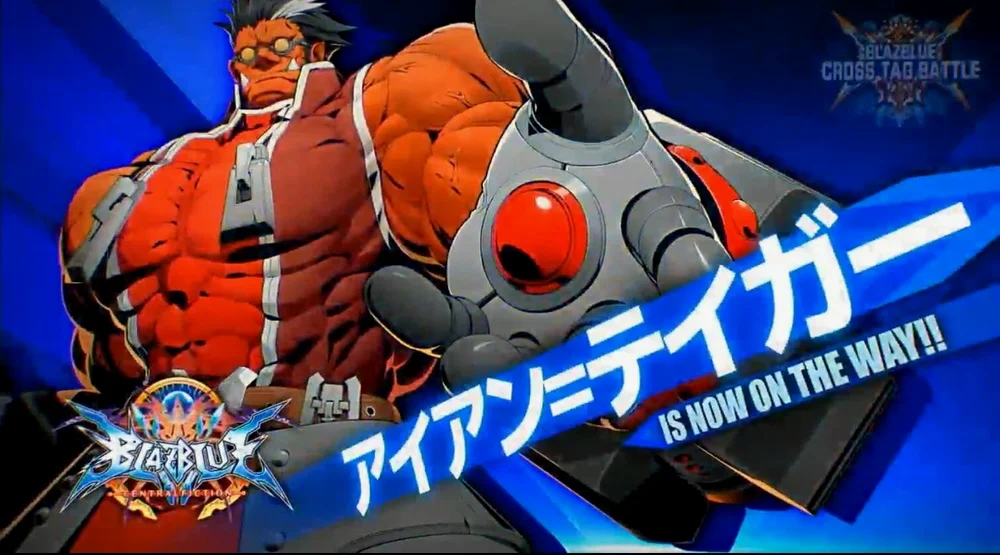 Iron Tager CV：乃村健次