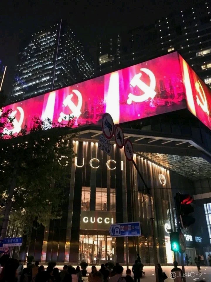 真实摄影图片