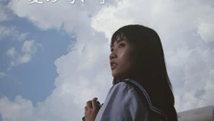 CCD，绝绝子