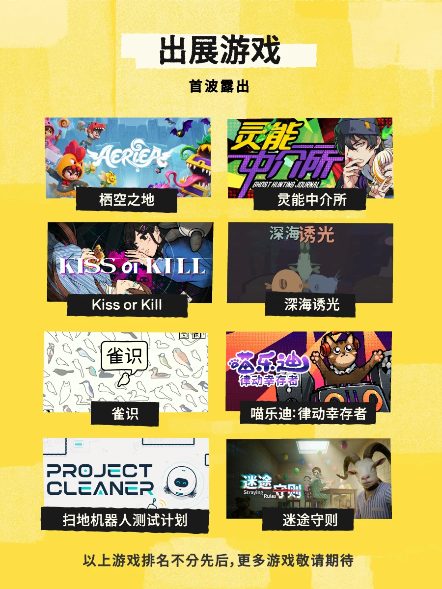 介绍图片