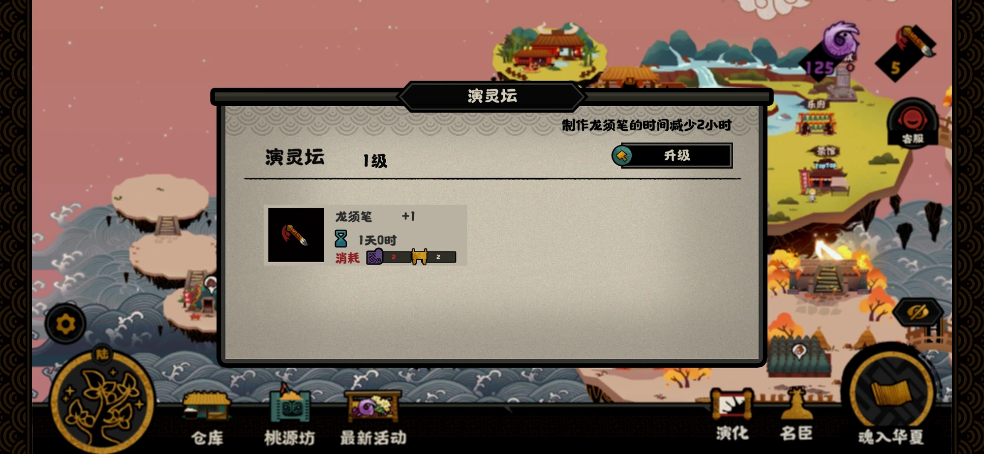 每日送一抽