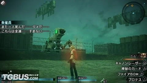 这是PSP上最顶级的RPG