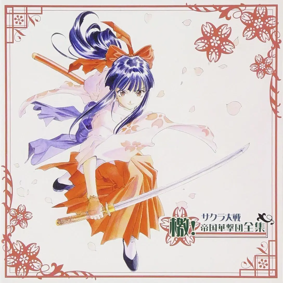 《樱花大战》30周年纪念或有新消息？！作曲家田中公平先生透露“有新的动作”