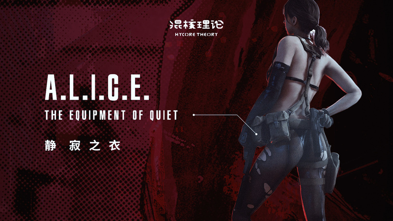 mgsv中静静这个形象十分深入身心,但请不要就盯着她的比基尼和