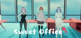 甜蜜办公室