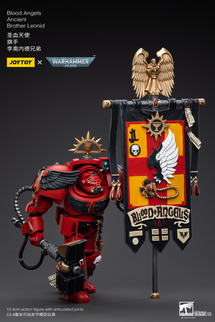 JOYTOY战锤40K多件新品公布:圣血天使终结者&原铸牧师参战 JOYTOY战锤40K多件新品公布:圣血天使终结者&原铸牧师参战