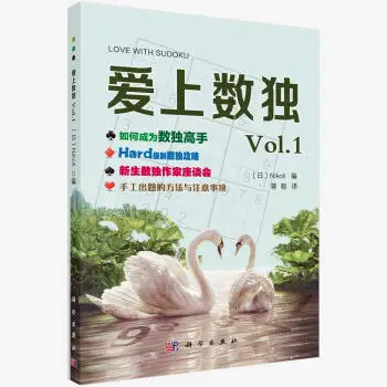 ……这谁设计的封面？？