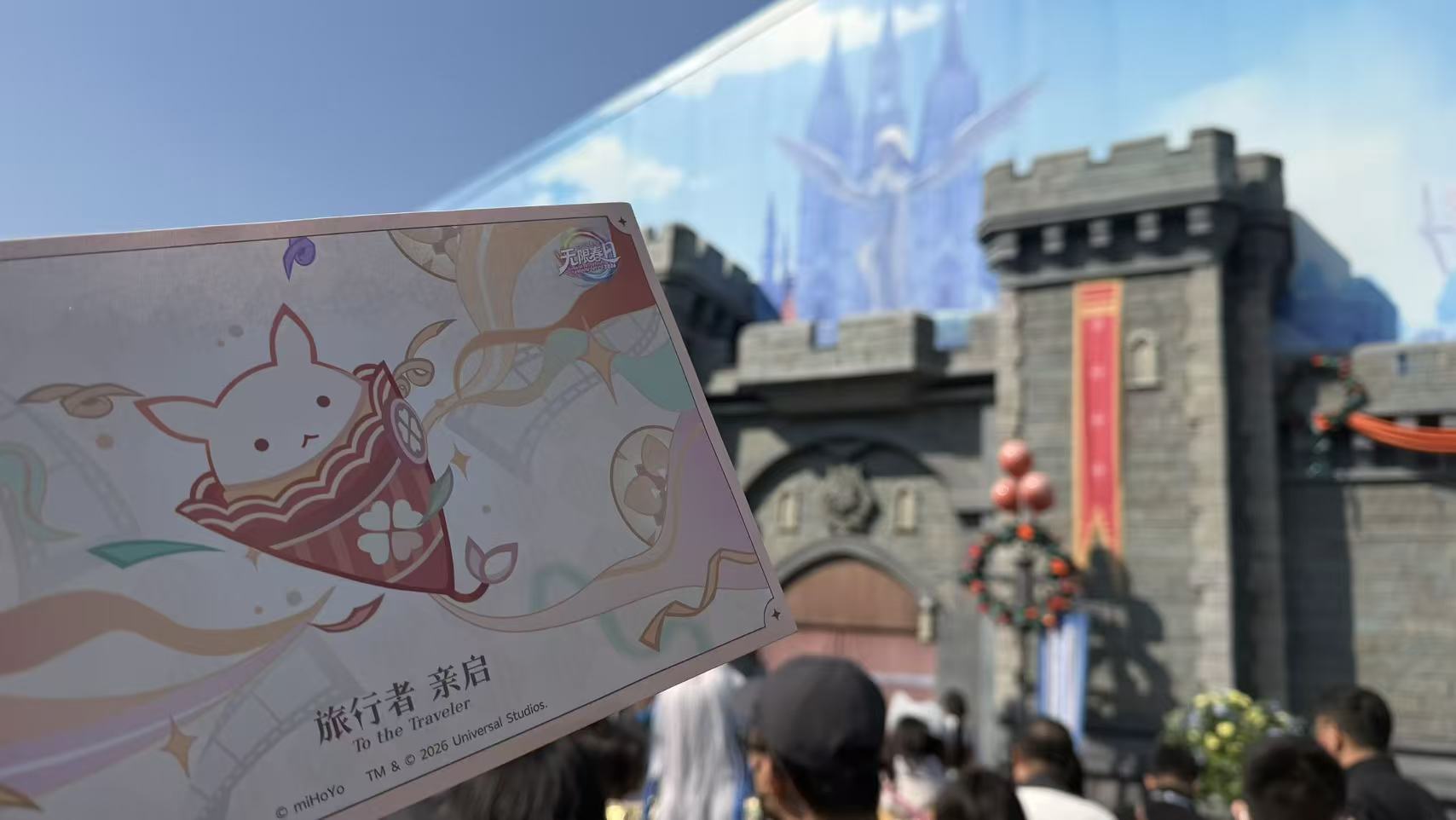 今年年初去的《原神》活动