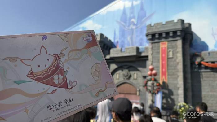 今年年初去的《原神》活动