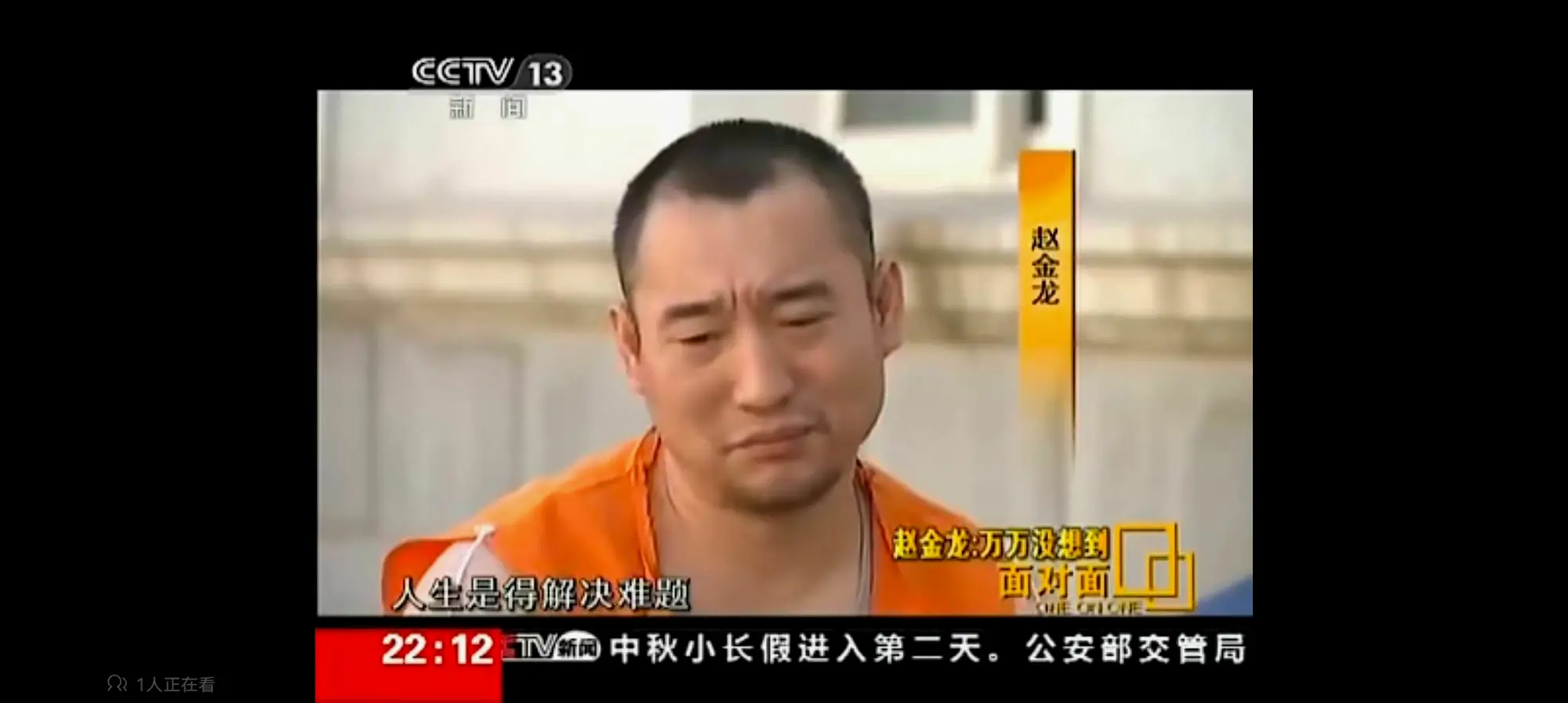 @垫子佯 @青心重工 | 机组 | 机核 GCORES