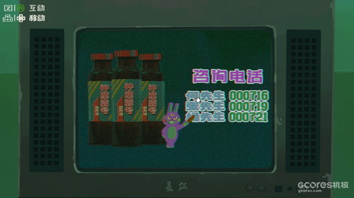 希望是最好的“降妖宝剑”:小评《三伏》 希望是最好的“降妖宝剑”:小评《三伏》