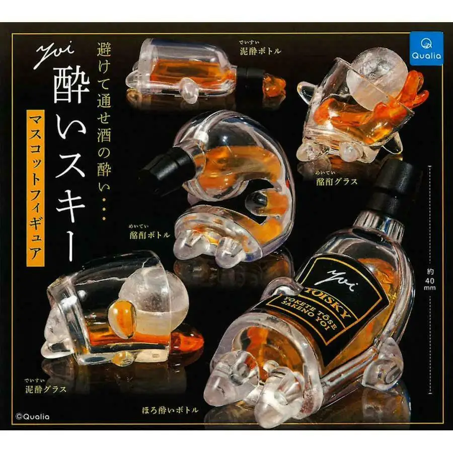 一起折叠：喝醉酒瓶&酒杯扭蛋6月发售