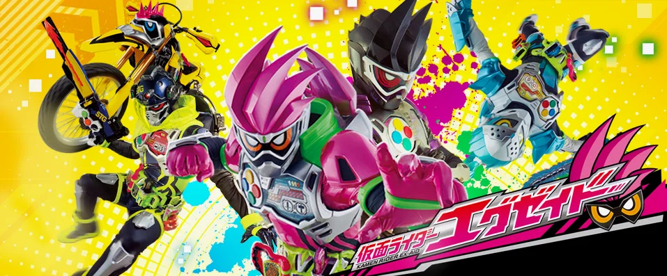 目前放送中的大受好评的《假面骑士Ex-Aid》