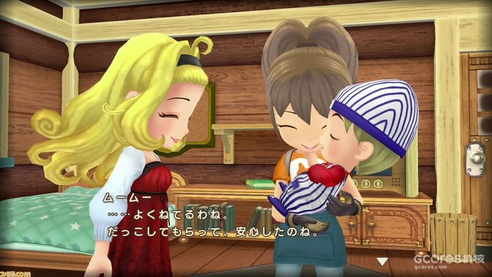 【抽奖】来一场充实的虚拟人生:小评《牧场物语Welcome!美丽人生》 【抽奖】来一场充实的虚拟人生:小评《牧场物语Welcome!美丽人生》