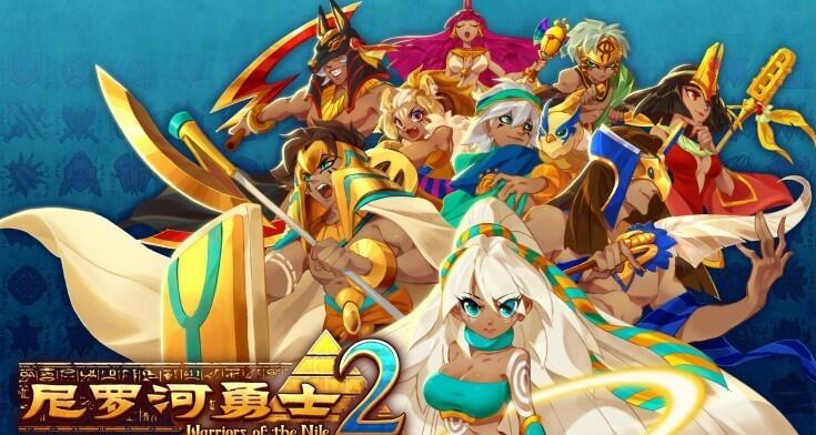 《尼罗河勇士2》：我的22年年度游戏