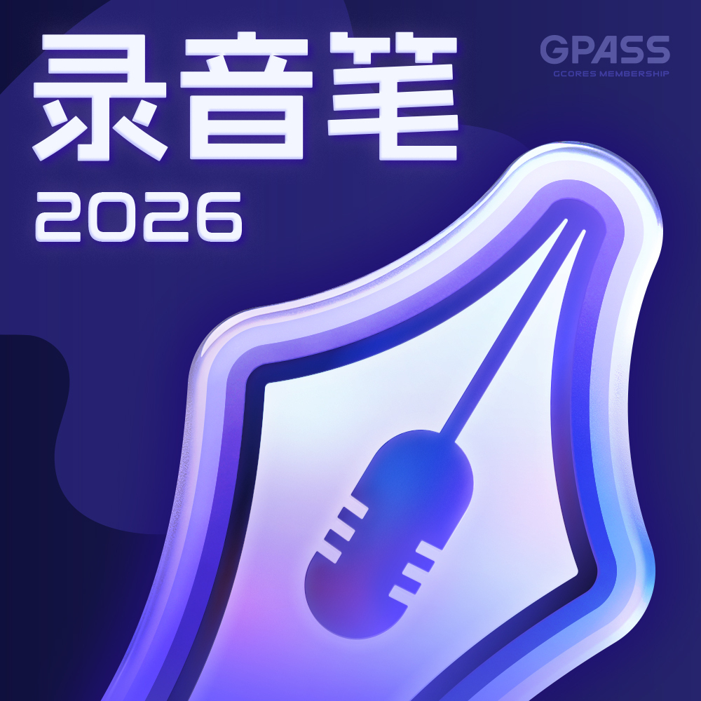 谁有必威电竞截图2