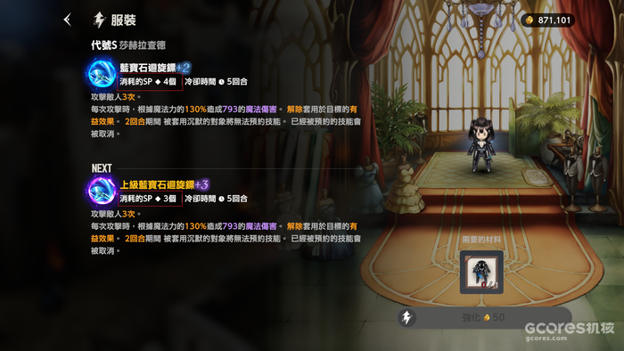 游戏分析丨近期最爱的《棕色尘埃2》 游戏分析丨近期最爱的《棕色尘埃2》