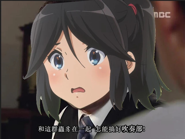 这又是谁啊？