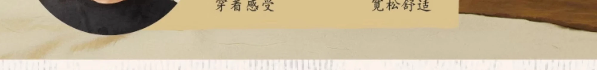 介绍图片