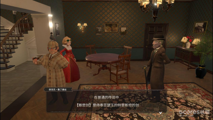 《The Good Life》:变身猫狗、拍照还债,一部故事精彩的生活模拟类游戏的图片 《The Good Life》:变身猫狗、拍照还债,一部故事精彩的生活模拟类游戏