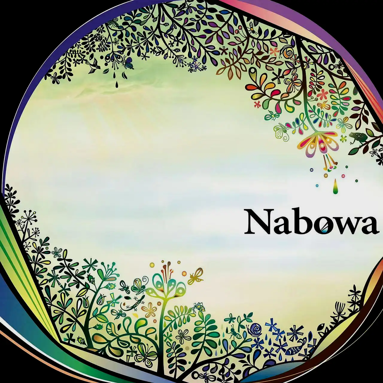 《Nabowa》没啥说的很爵！
