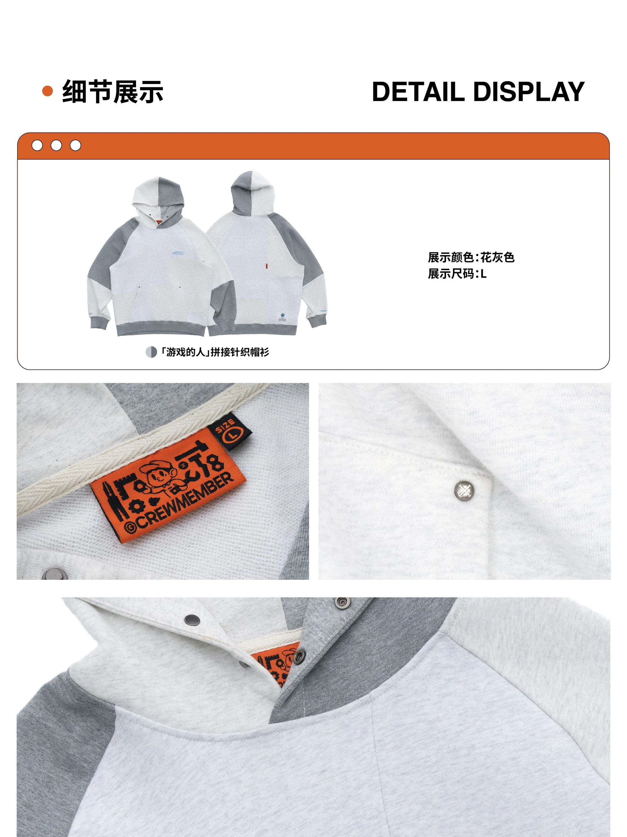 介绍图片