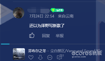 《尘白禁区》:二次元手游的“集大成之作” 《尘白禁区》:二次元手游的“集大成之作”