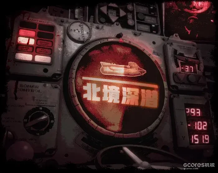 【会员抽奖】冒险模拟游戏《北境深潜》登陆10月Steam新品节