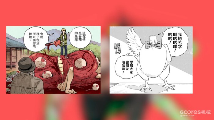 《电锯人 第二部》第一话分析:战争恶魔登场!