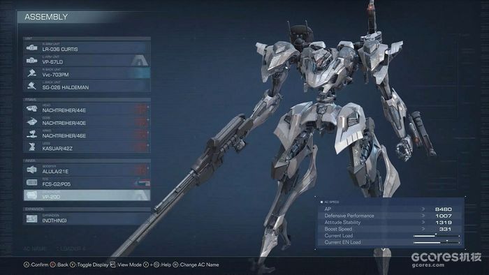 《装甲核心VI》实机短片个人分析 《装甲核心VI》实机短片个人分析