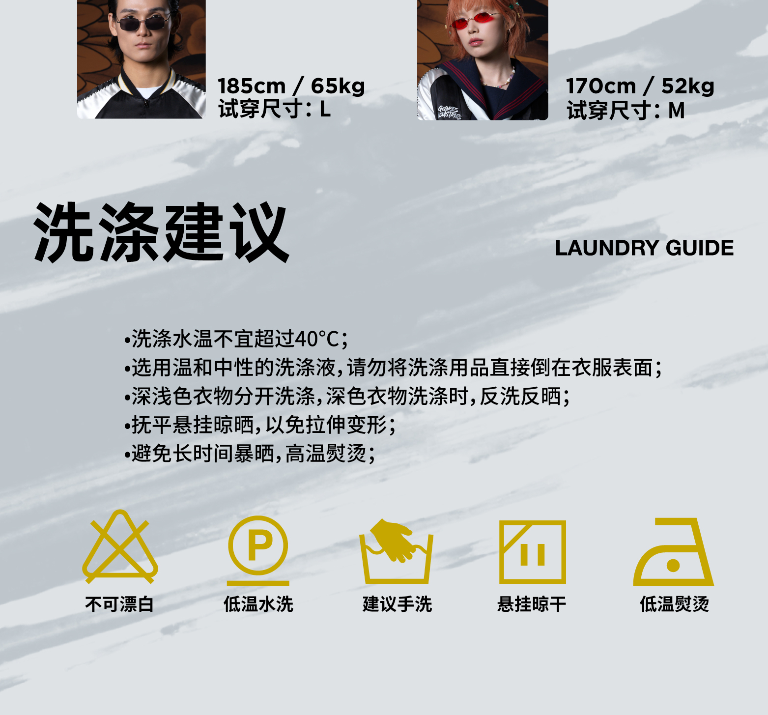 应用截图3