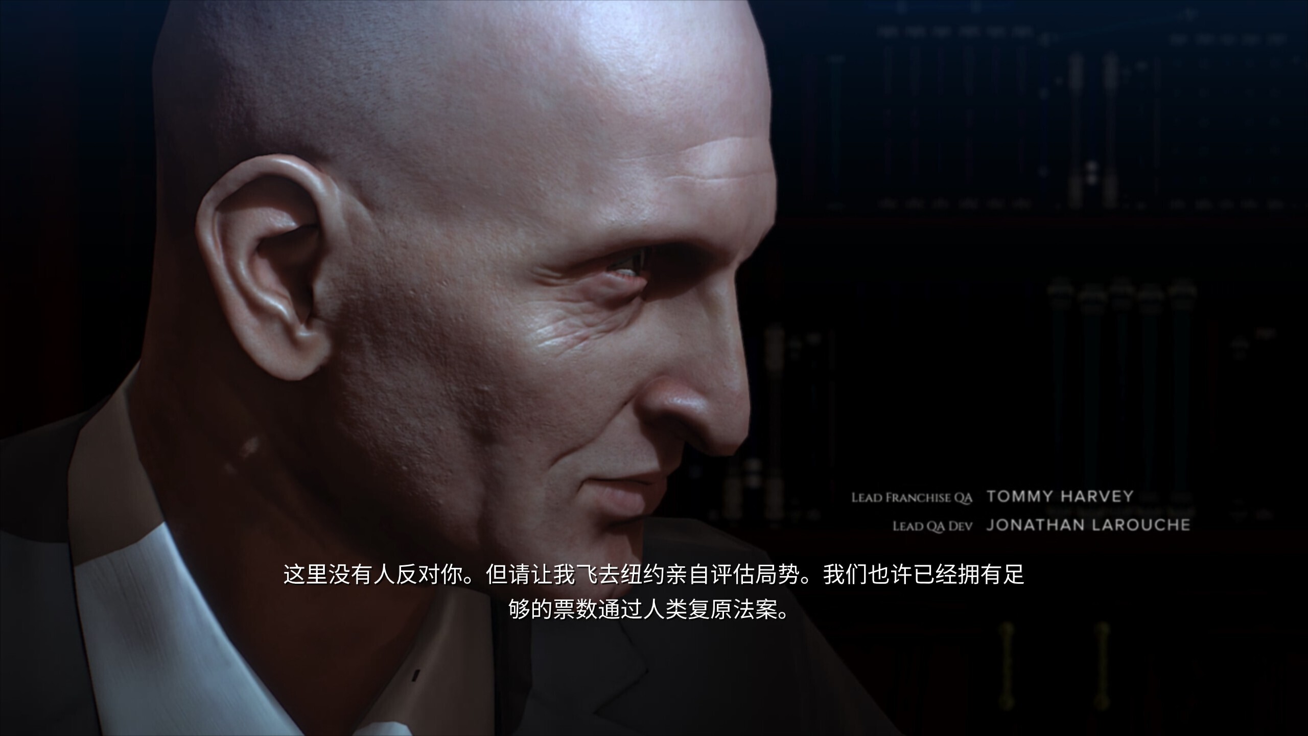 沃卡德·兰德