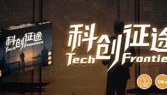 桌游安利集