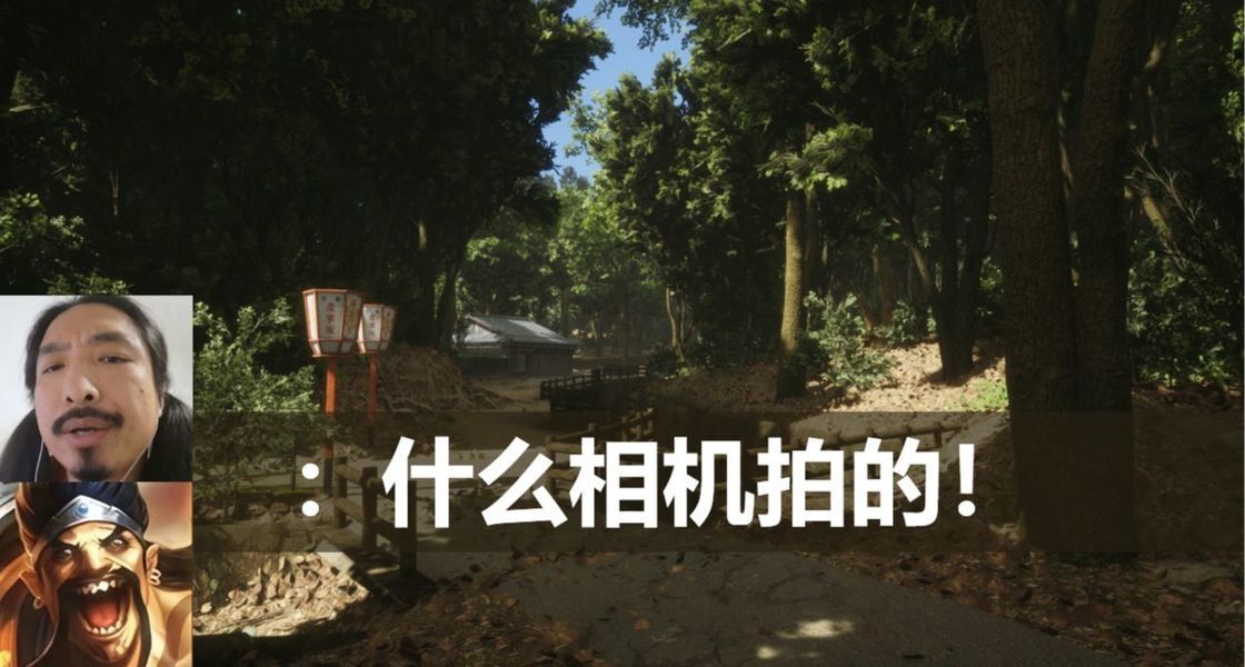 《模拟美景摄影》：尽管现实伤痕累累，仍在虚拟世界寻找诗与远方