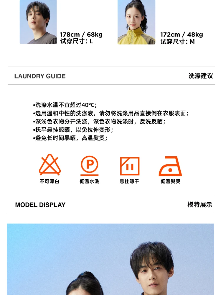 介绍图片