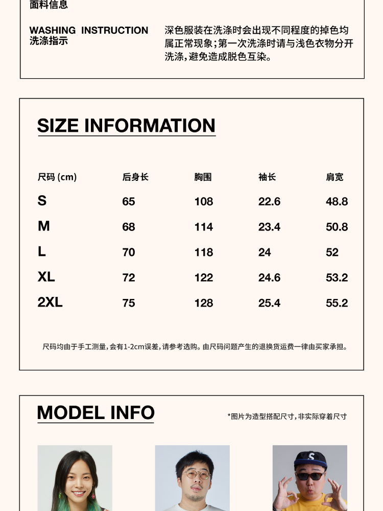立博中国APP官方网站截图