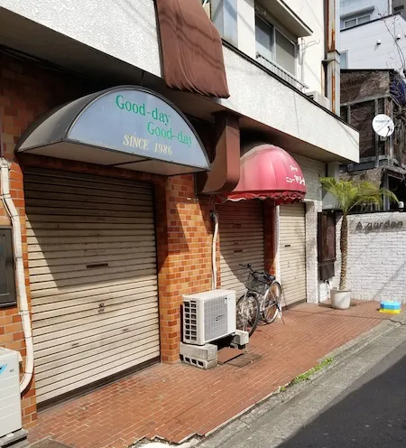 卢布朗咖啡店原型